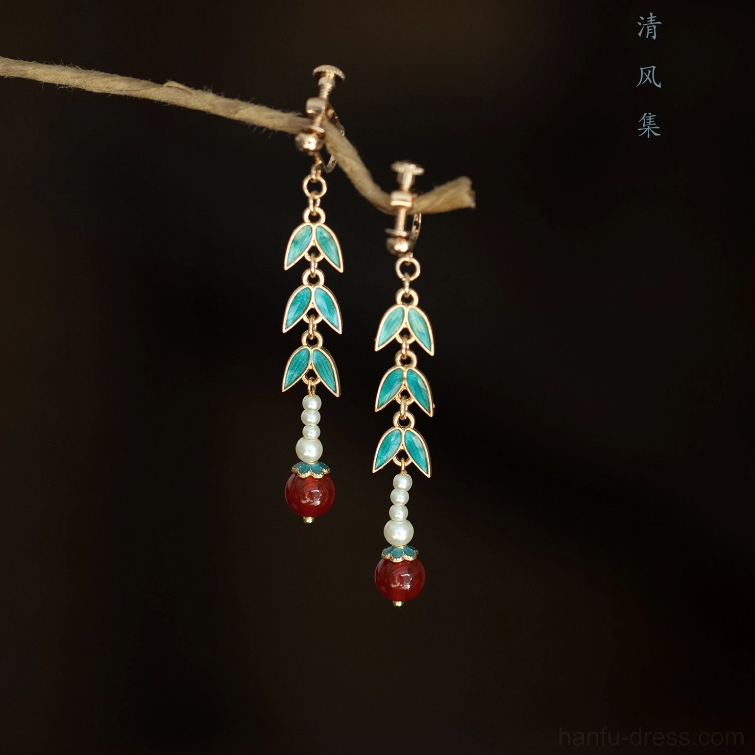 Comfort clip on bamboo Chinese Hanfu earrings with blue green enamel leaves pearl accents and red dangling beads