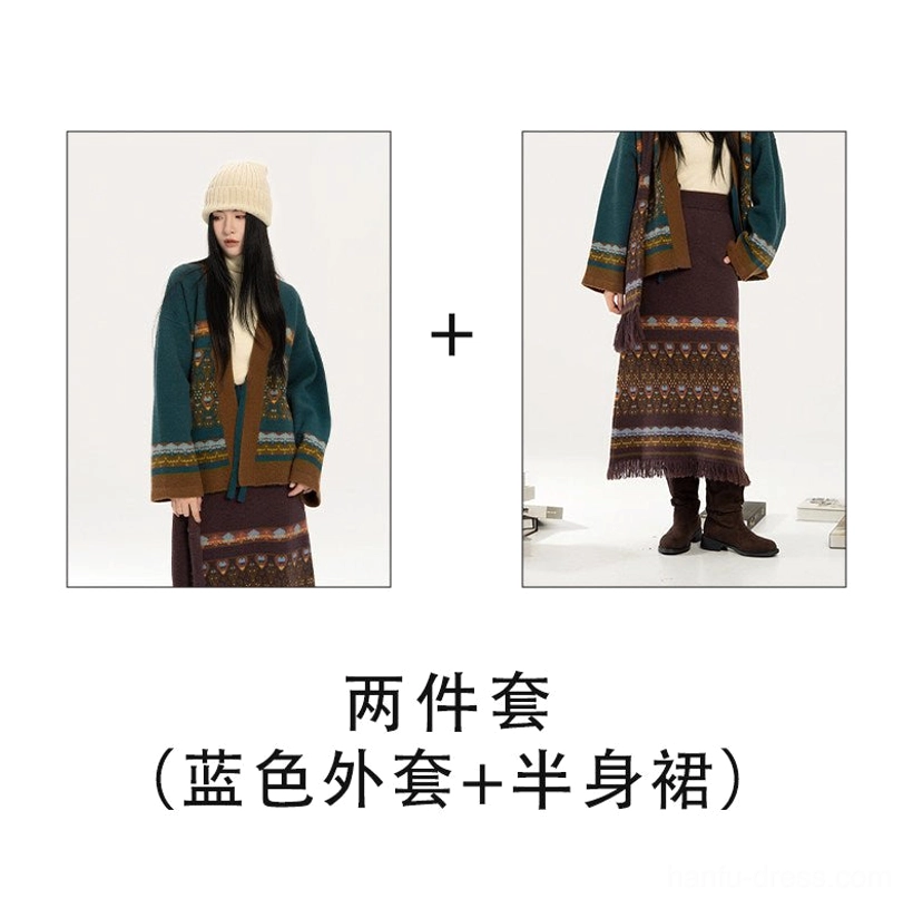 Blue modern Hanfu cardigan and matching midi skirt two-piece knit set shown in a product styling collage