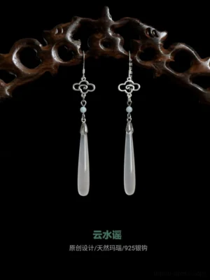 Chinese Hanfu matching earrings with natural agate pendant and 925 silver hook, elegant cloud-inspired drop jewelry shown against a dark background