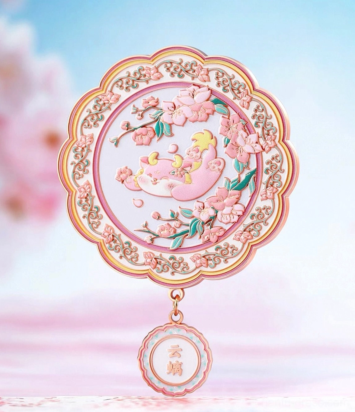 Chinese zodiac dragon blessings pocket mirror with colorful traditional floral artwork and suspended zodiac medallion charm