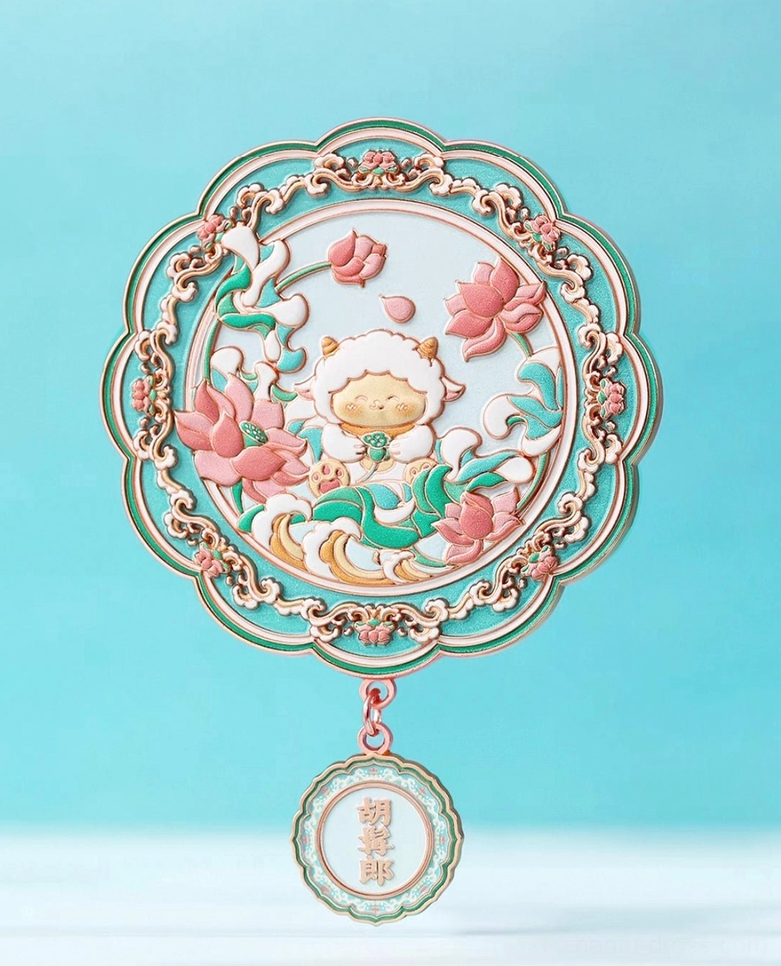 Chinese zodiac goat blessings pocket mirror featuring a colorful animal motif, auspicious flowers and scalloped decorative edge