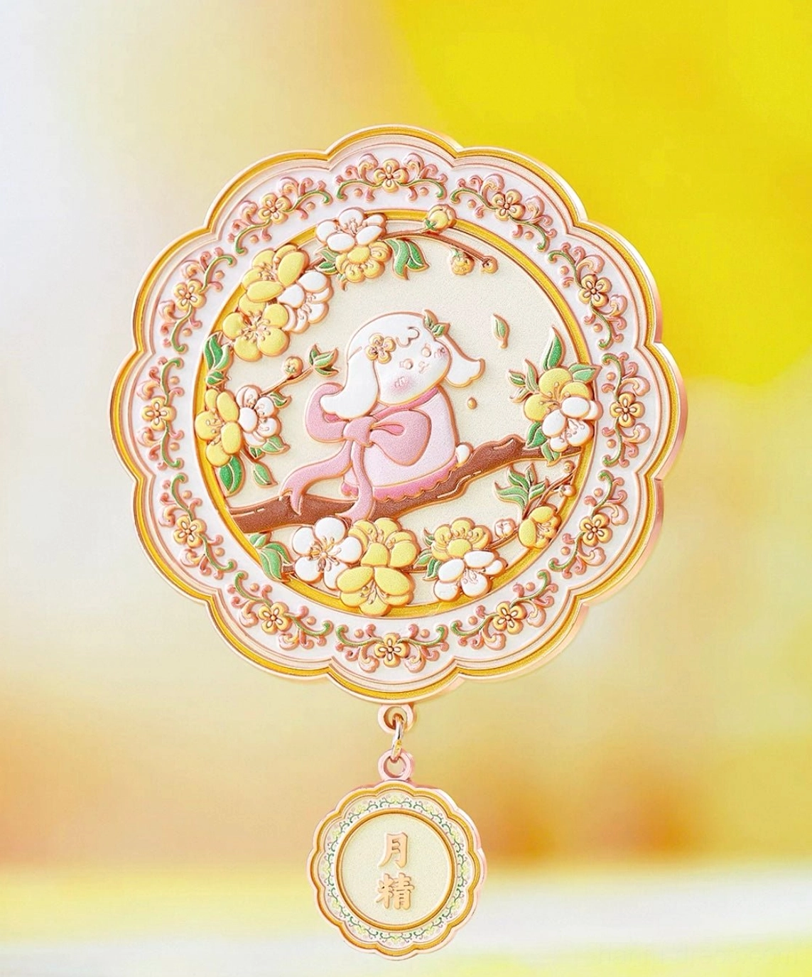 Chinese zodiac rabbit blessings pocket mirror with colorful auspicious floral artwork and decorative hanging charm