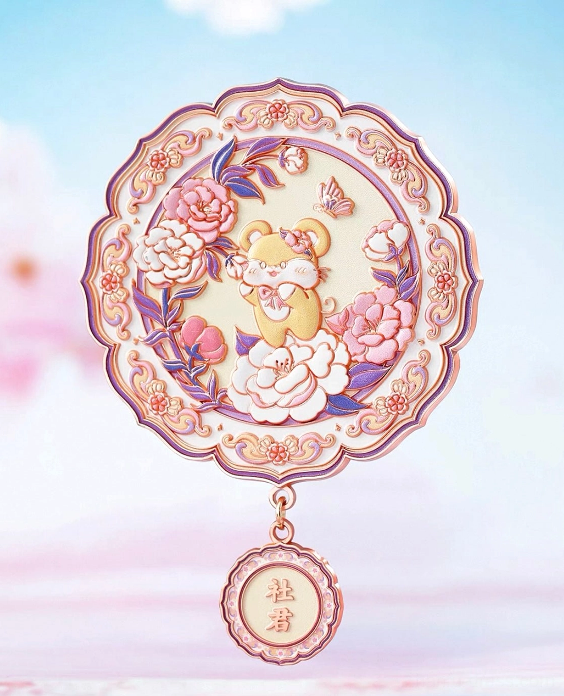 Chinese zodiac rat pocket mirror with pink scalloped frame, peony flower artwork and decorative hanging charm
