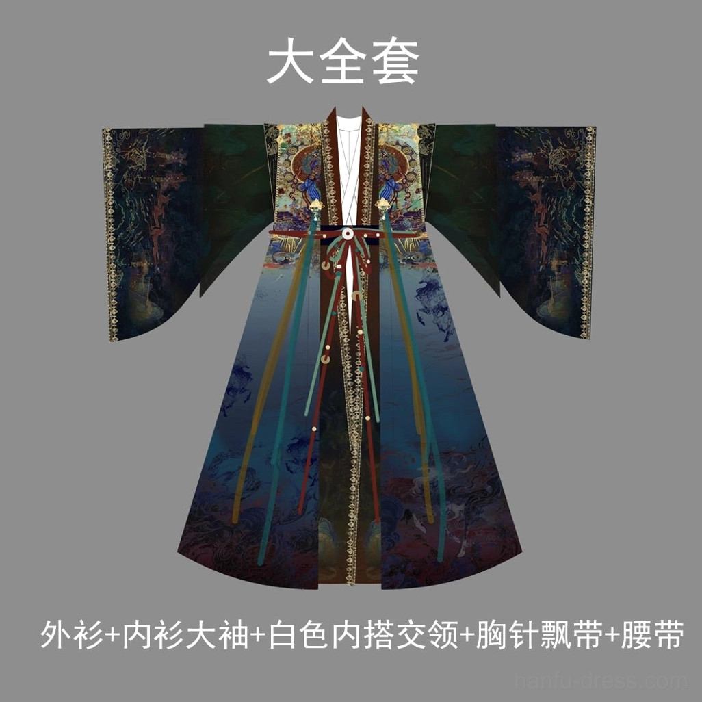 Flat lay layout of the complete male Xianxia Hanfu costume showing outer robe, inner wide-sleeve cardigan, white cross-collar inner robe, chest decorations, sashes, and waist belt