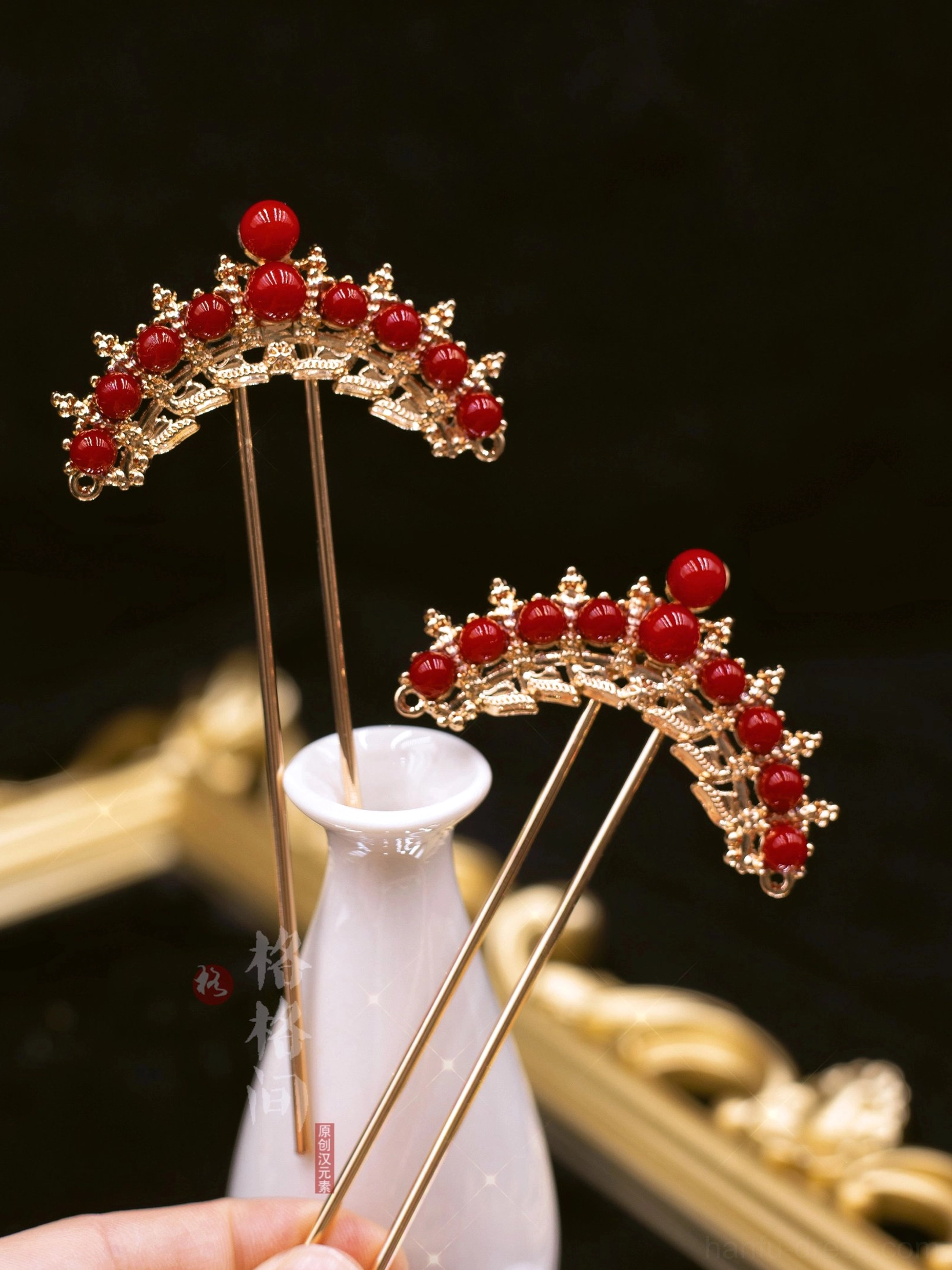 Two sizes of Danxia-inspired Hanfu hair pin ornaments with red bead clusters and gold-toned arched crown details
