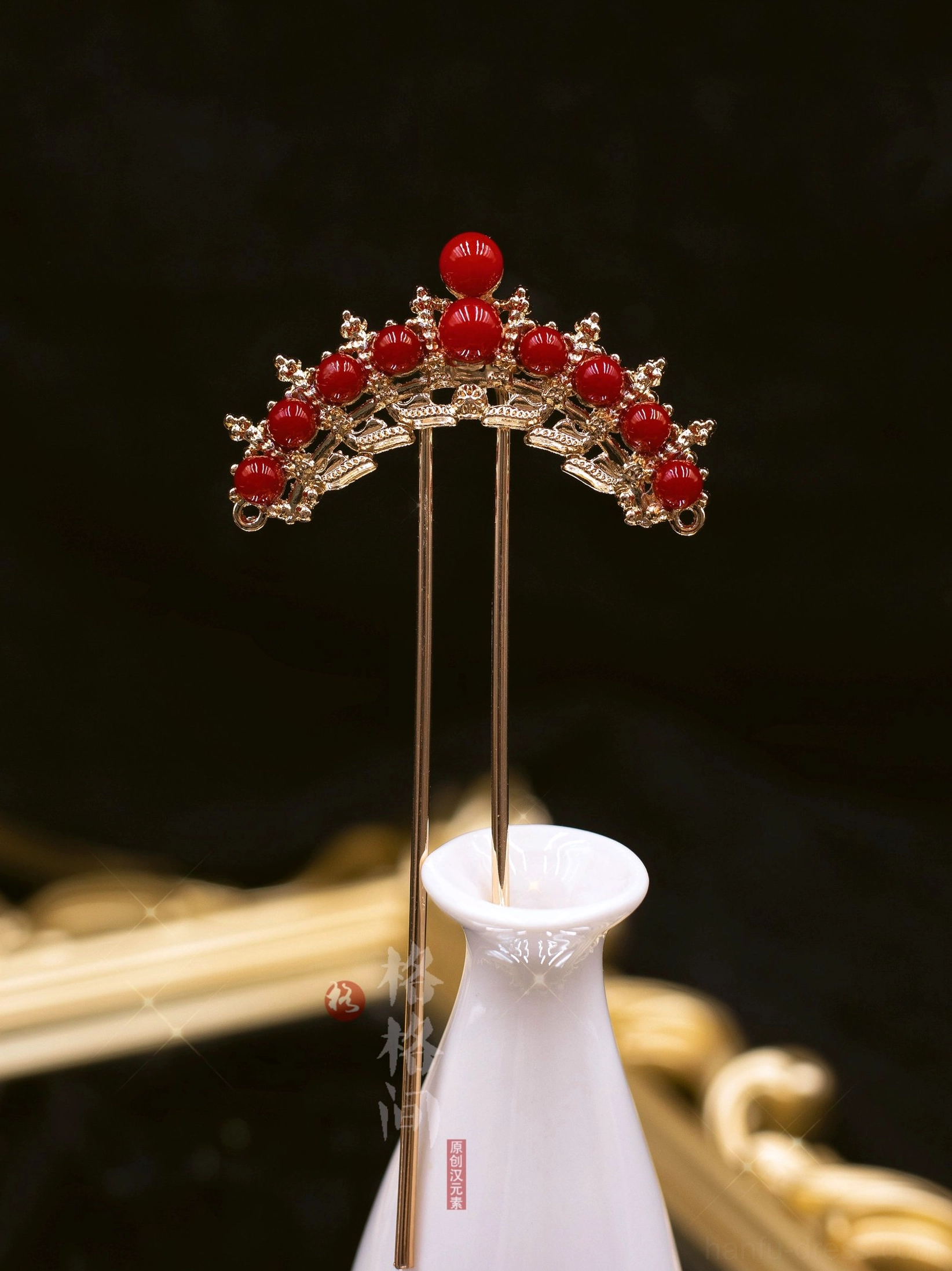 Single Danxia Chinese traditional hair pin with a gold-toned crown arch, clustered red beads, and long metal shaft
