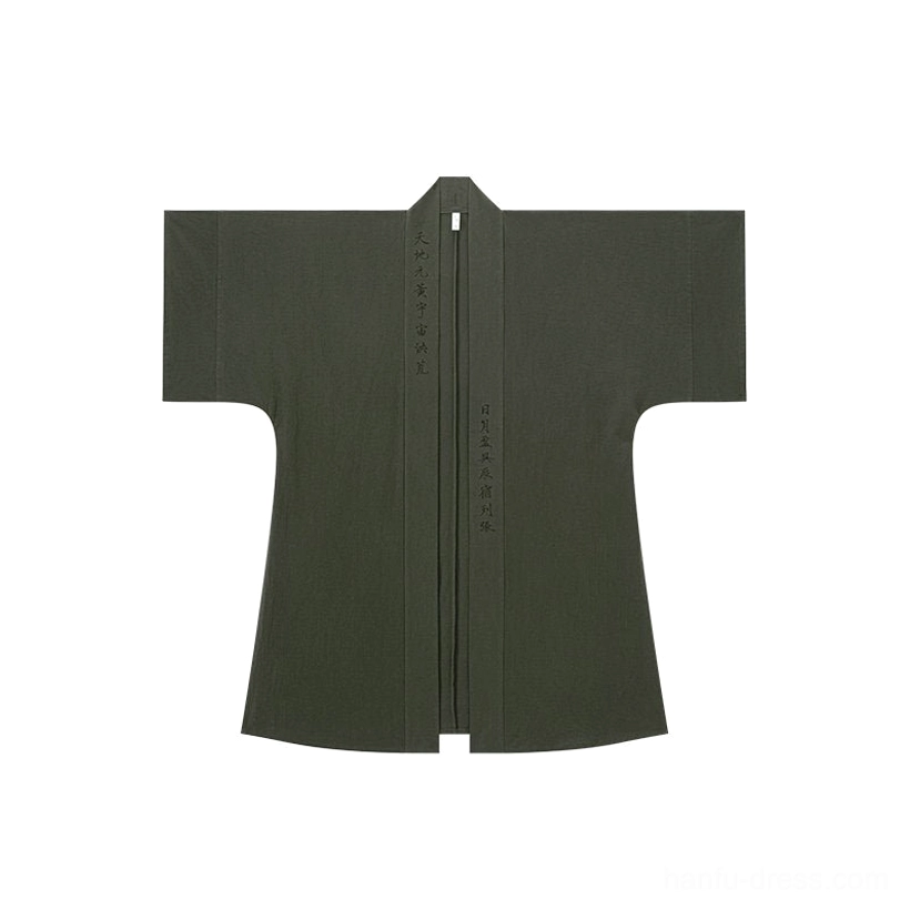 Dark olive green modern Hanfu outer cardigan with wide sleeves open cross-collar and calligraphy detail flat lay