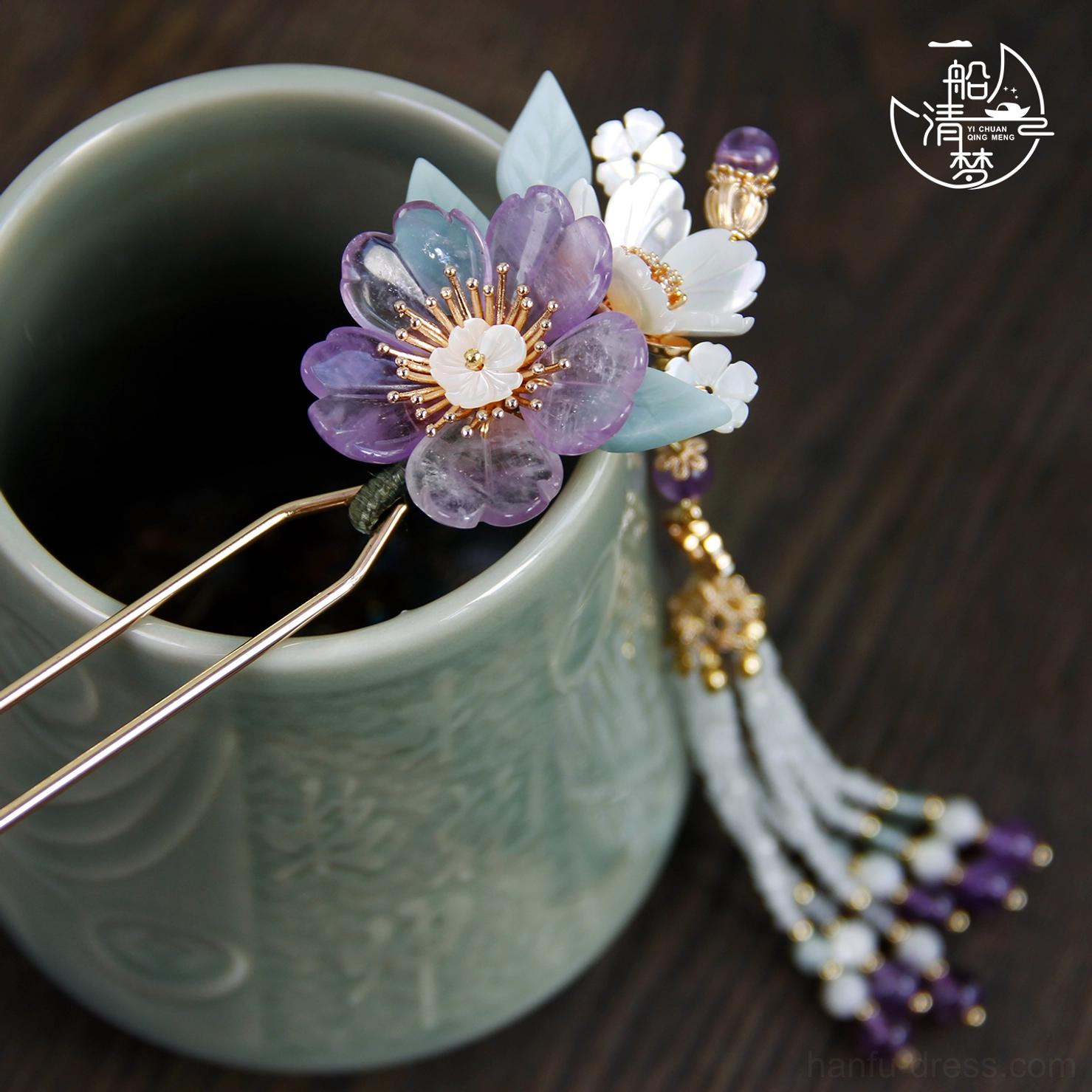 Floral Chinese hair stick with gradient gray and purple beaded tassel and gold decorative ornaments