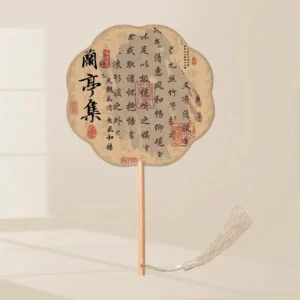 Lanting Ji calligraphy Chinese round hand fan with khaki scalloped fan face, red seal print, wooden handle, beige tassel and pearl accent