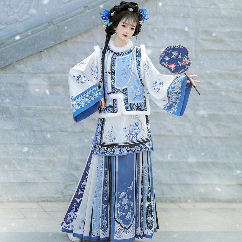 Blue and white porcelain inspired Late Qing Dynasty Han women complete winter outfit with embroidered vest layered silhouette and round fan