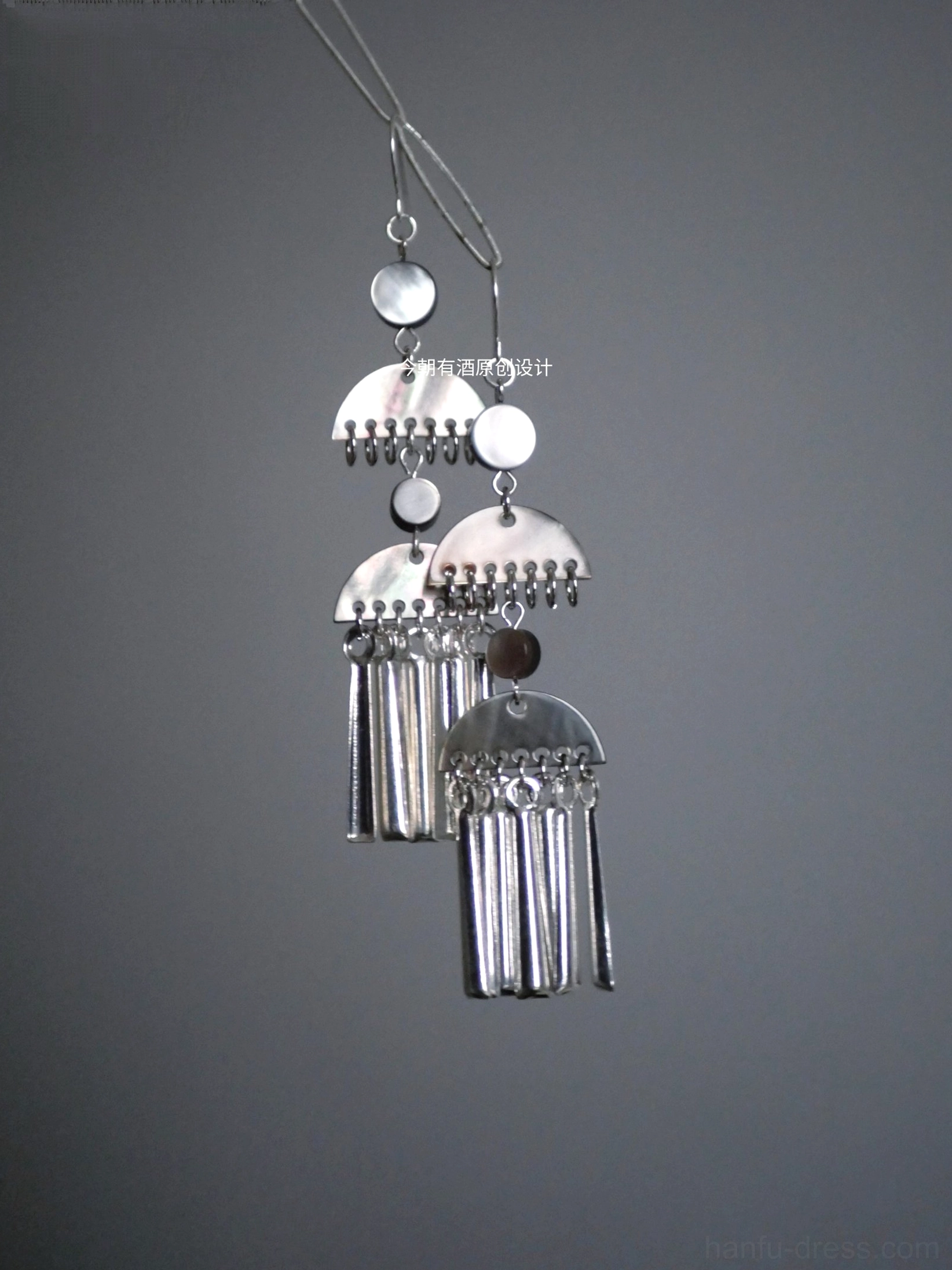 Miao-inspired half-moon mother-of-pearl tassel Chinese earrings in silver tone with round bead connectors and long dangling bar charms