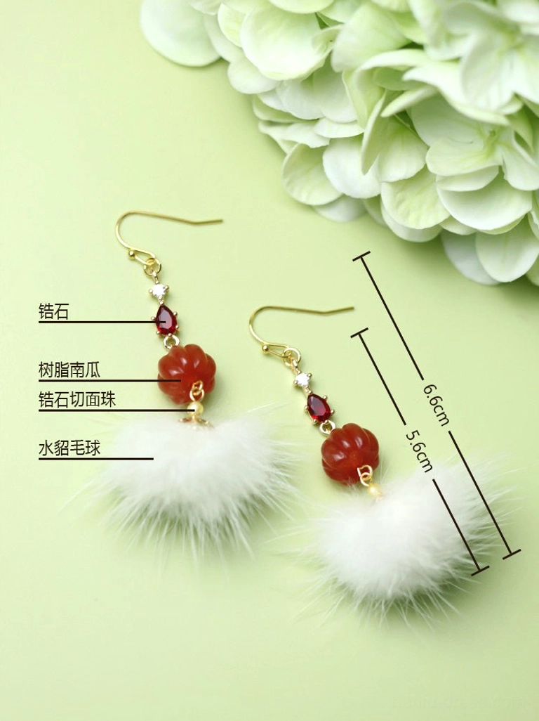 Mink furball pumpkin bead Chinese earrings size comparison showing 5.6 cm hook earrings and 6.6 cm clip-on earrings