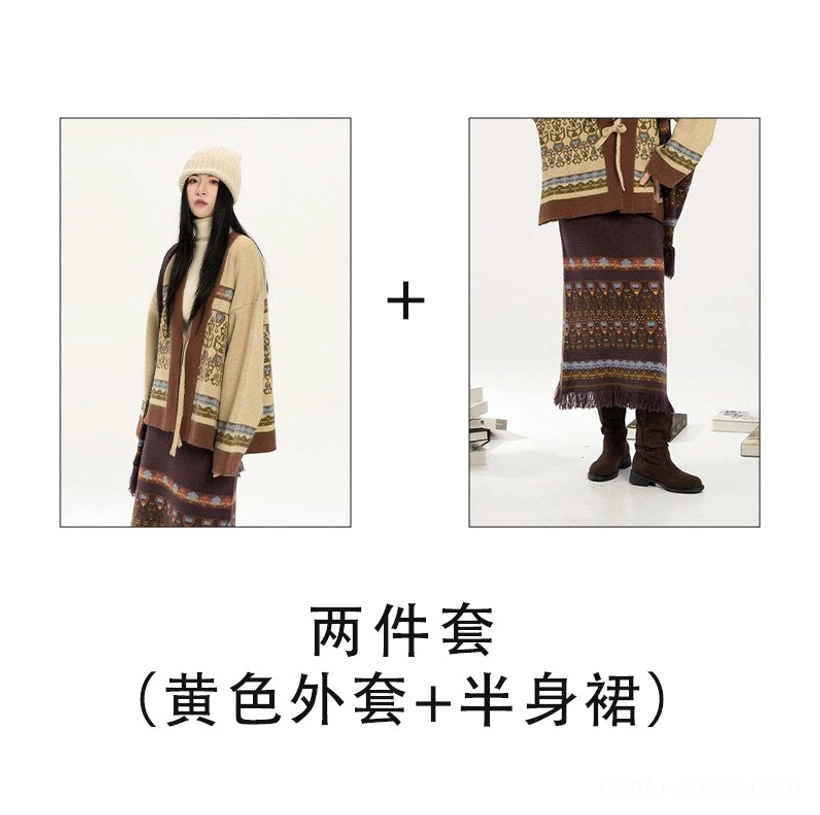 Yellow modern Hanfu knitted cardigan and matching jacquard midi skirt set with vintage-inspired Chinese style