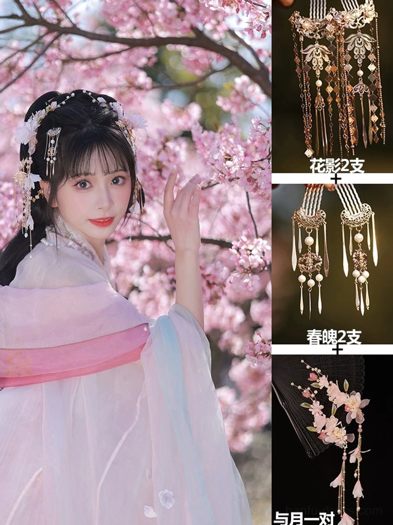 Hanfu hair accessory collection display showing a model in floral hair ornaments and coordinated pastel flower and tassel accessory styles including Yuyue